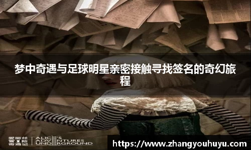 必赢唯一官方网站