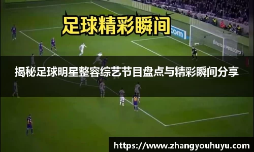 必赢唯一官方网站