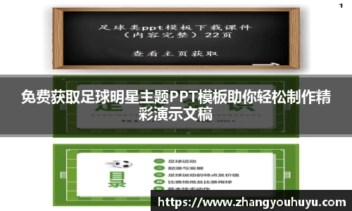 必赢唯一官方网站