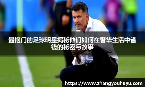 必赢唯一官方网站