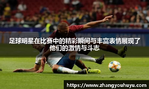 必赢唯一官方网站